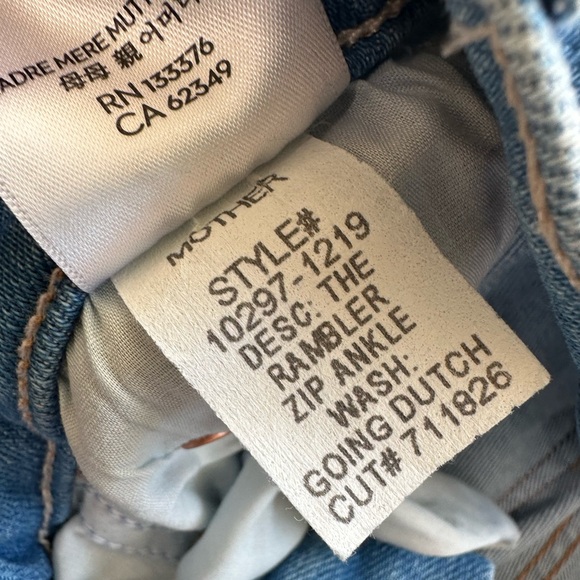 Mother ‘The Rambler’ Jean in Size 25 - Picture 7 of 7